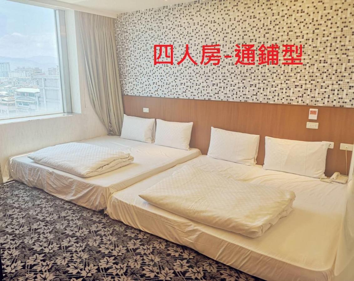友愛金色商旅golden Age Hotel Taipéi Exterior foto